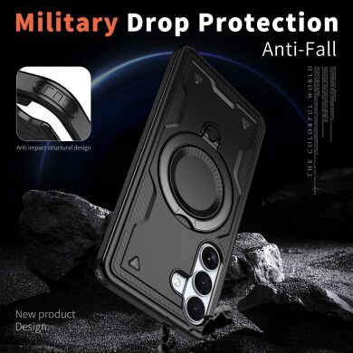 Захисний чохол UniCase Lander Armor для Samsung Galaxy S26 (S942) - Baby Blue