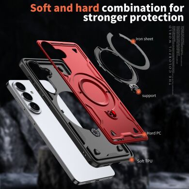 Захисний чохол UniCase Lander Armor для Samsung Galaxy S26 (S942) - Baby Blue