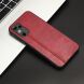 Защитный чехол UniCase Leather Series для Samsung Galaxy M14 (M146) - Red. Фото 2 из 7