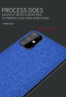 Защитный чехол UniCase Texture Style для Samsung Galaxy S20 Plus (G985) - Pink