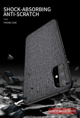Захисний чохол UniCase Texture Style для Samsung Galaxy S20 Plus (G985) - Grey