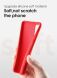Защитный чехол X-LEVEL Delicate Silicone для Samsung Galaxy S20 Ultra (G988) - Red. Фото 4 из 6