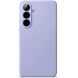Захисний чохол Ringke Silicone Magnetic для Samsung Galaxy S26 Plus (S947) 8800328815247 - Lavender