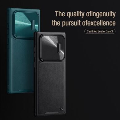 Захисний чохол NILLKIN CamShield Leather Case для Samsung Galaxy S22 Ultra (S908) - Black