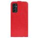 Чехол Deexe Flip Case для Samsung Galaxy M13 (M135) - Red. Фото 4 из 6