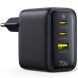 Мережевий зарядний пристрій Baseus EnerFill FE22 70W (2Type-C + USB) E0123500 - Black