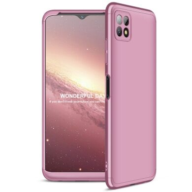 Захисний чохол GKK Double Dip Case для Samsung Galaxy A22 5G (A226) - Rose Gold