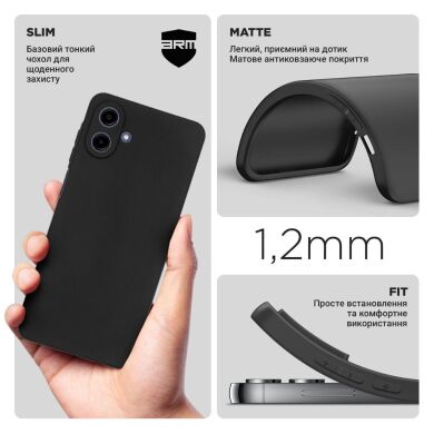 Силиконовый (TPU) чехол ArmorStandart Matte Slim Fit для Samsung Galaxy A07 (A075) - Black