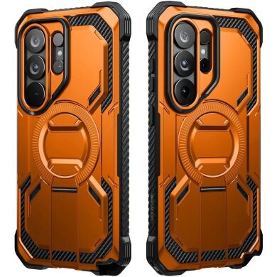 Защитный чехол i-Blason Armorbox MagSafe by Supcase для Samsung Galaxy S26 Ultra (S948) 843439161016 - Coral