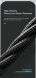 Кабель ESSAGER Rousseau USB to Type-C (3A, 1m) EXCT-LS01 - Black