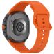 Ремешок ArmorStandart Soft Silicone (S/M) для Samsung Galaxy Watch 8 (40/44mm) / 8 Classic - Orange. Фото 2 из 6