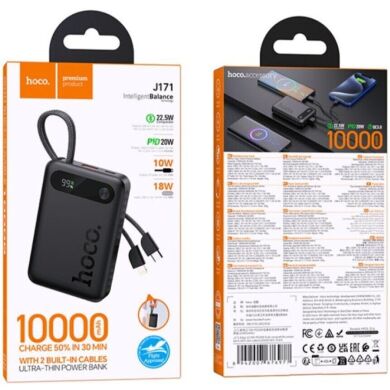 Внешний аккумулятор Hoco J171 Edge 22.5W + PD20W (10000mAh) + кабель Type-C + Lightning - Black