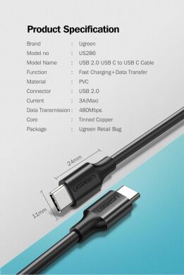 Кабель UGREEN US286 Type-C to Type-C 60W (3A, 1m) 50997 - Black