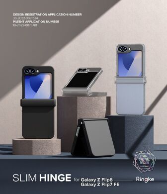 Защитный чехол Ringke Slim Hinge для Samsung Galaxy Flip 7 FE / Flip 6 (8809961788277) - Black