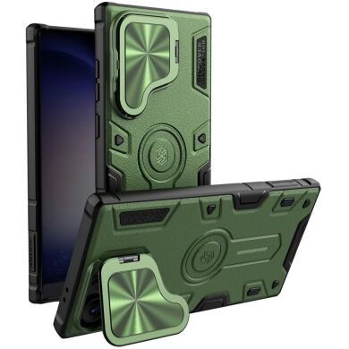 Защитный чехол NILLKIN CamShield Armor Prop Case для Samsung Galaxy S24 Ultra - Green