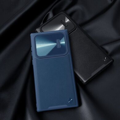 Захисний чохол NILLKIN CamShield Leather Case для Samsung Galaxy S22 Ultra (S908) - Green