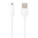 Кабель Gelius One GP-UC116 MicroUSB (2A, 2m) - White. Фото 1 из 2