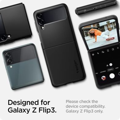 Захисний чохол Spigen (SGP) Thin Fit (FF) для Samsung Galaxy Flip 3 - Shiny Green