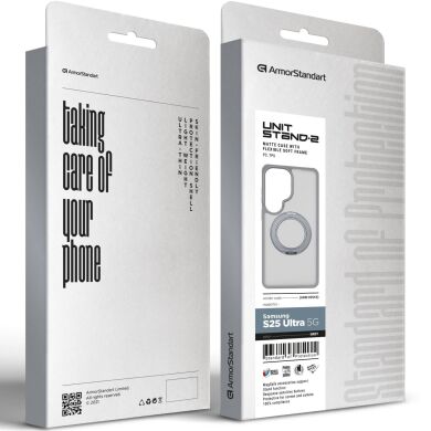 Защитный чехол ArmorStandart Unit Stand2 для Samsung Galaxy S26 Ultra (S948) - Gray