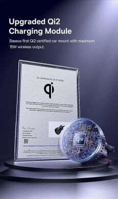 Автомобильный держатель с беспроводной зарядкой Baseus MagPro Qi2 (15W) C40164100121-01 - Black