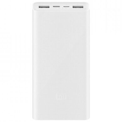 Внешний аккумулятор Xiaomi Mi Power Bank 3 18W (20000mAh) PLM18ZM - White