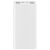 Внешний аккумулятор Xiaomi Mi Power Bank 3 18W (20000mAh) PLM18ZM - White