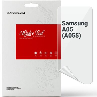 Защитная пленка на экран ArmorStandart Clear для Samsung Galaxy A05 (A055)