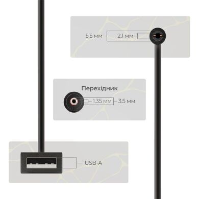 Кабель ArmorStandart USB to DC (5V to 9V/12V, 0.8m) + переходник DC to 3.5x1.35 мм - Black