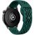 Ремінець Deexe Eclipse для годинників з шириною кріплення 22мм - Blackish Green