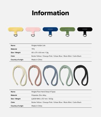 Ремінець для смартфона Ringke Link & Flow Shoulder Strap Y-Type (8800293851608) - Orange Pink