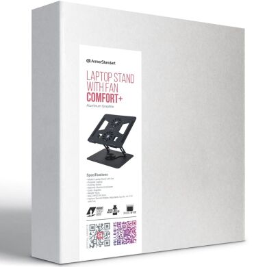 Охлаждающая подставка для ноутбука ArmorStandart Comfort+ H31 - Aluminum Graphite