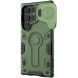 Защитный чехол NILLKIN CamShield Armor Prop Case для Samsung Galaxy S24 Ultra - Green. Фото 2 из 17