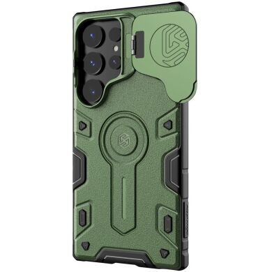 Защитный чехол NILLKIN CamShield Armor Prop Case для Samsung Galaxy S24 Ultra - Green