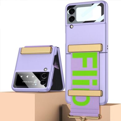 Защитный чехол GKK Strap Cover для Samsung Galaxy Flip 4 - Purple