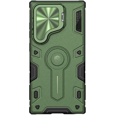 Защитный чехол NILLKIN CamShield Armor Prop Case для Samsung Galaxy S24 Ultra - Green