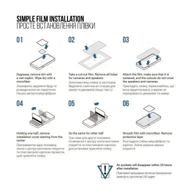 Захисна плівка на екран ArmorStandart Matte для Samsung Galaxy S26 Ultra (S948)