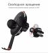 Автомобильный держатель с беспроводной зарядкой HOCO CW4A Noble Rank - Black. Фото 12 из 19