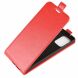 Чохол Deexe Flip Case для Samsung Galaxy S10 Lite (G770) - Red