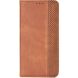 Чохол Deexe Retro Style для Samsung Galaxy Xcover 7 (G556) - Brown