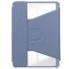 Чехол Deexe Rotary Case для Samsung Galaxy Tab S9 FE (X510/516) / Tab S10 FE (X520/526) - Purple. Фото 2 из 7