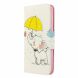 Чохол-книжка Deexe Color Wallet для Samsung Galaxy A01 (A015) - Elephant Holding an Umbrella
