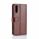 Чохол-книжка Deexe Wallet Style для Samsung Galaxy A50 (A505) / A30s (A307) / A50s (A507) - Brown