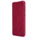 Чохол-книжка NILLKIN Qin Pro для Samsung Galaxy S23 FE - Red