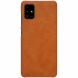 Чохол-книжка NILLKIN Qin Series для Samsung Galaxy A51 - Brown