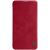 Чехол-книжка NILLKIN Qin Series для Samsung Galaxy S10e - Red