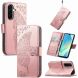 Чехол UniCase Butterfly Pattern для Samsung Galaxy A27 (A276) - Rose Gold. Фото 1 из 8