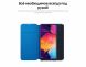 Чохол Wallet Cover для Samsung Galaxy A50 (A505) EF-WA505PBEGRU - Black
