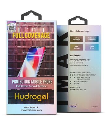 Комплект захисних плівок IMAK Full Coverage Hydrogel Film для Samsung Galaxy S21 (G991)