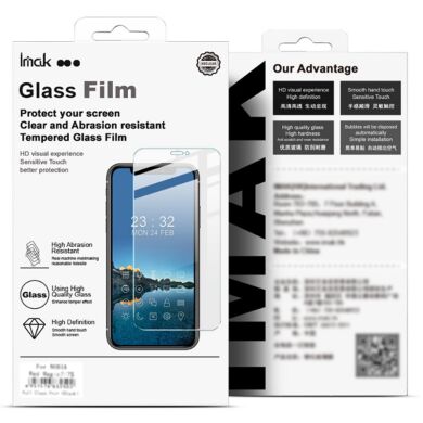 Комплект защитных стекол (на экран и камеру) Imak Protector Set для Samsung Galaxy Flip 8 / Flip 7 - Clear