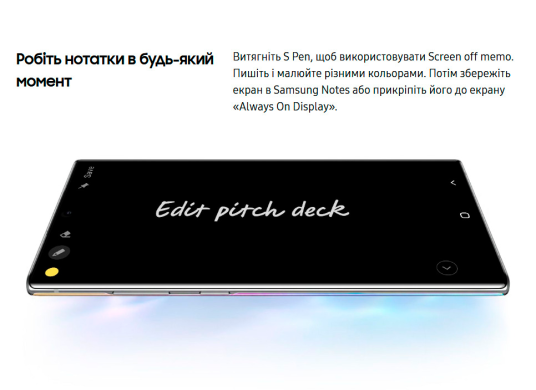 Оригінальний стилус S pen для Samsung Galaxy Note 10 (N970)/ Note 10+ (N975) EJ-PN970BBRGRU - Black
